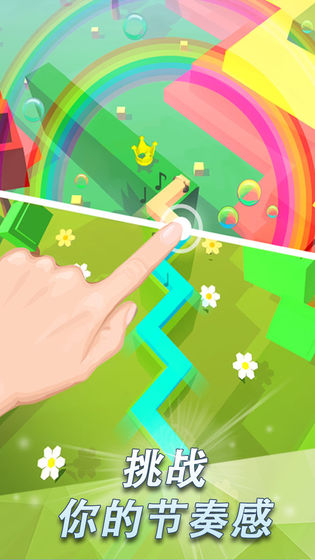 跳舞的线饭制梦魇版模组