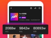 手机玩rpg的机翻工具手机软件