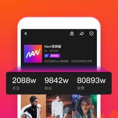 手机玩rpg的机翻工具