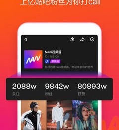 手机玩rpg的机翻工具