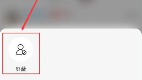 网易新闻官方版