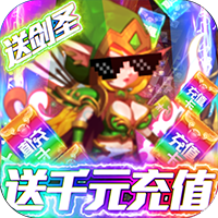 末日围城中文版