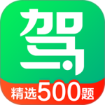 驾校一点通app