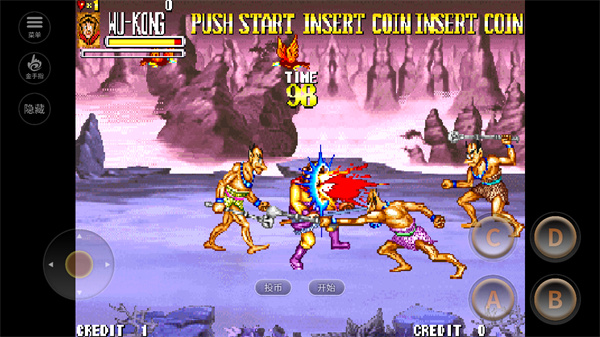 西游释厄传恐怖版