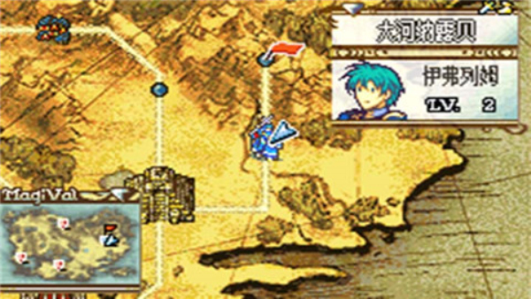 火焰纹章圣魔之光石(隐藏内容)