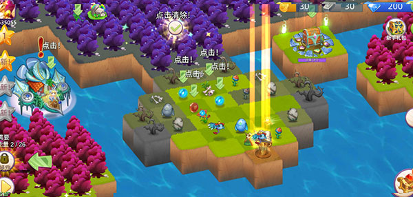 精灵萌宝贝(萌宠养成放置)