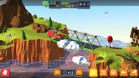 精英建桥师全关卡解锁版