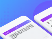 免费学配音的手机软件