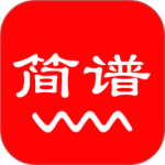 简谱