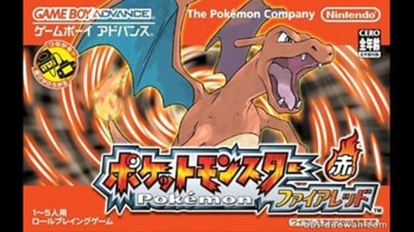 口袋妖怪火红中文版