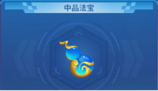 经典捕鱼千炮版