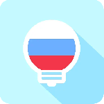 莱特俄语学习背单词