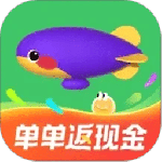 同程旅行（春节抢票）
