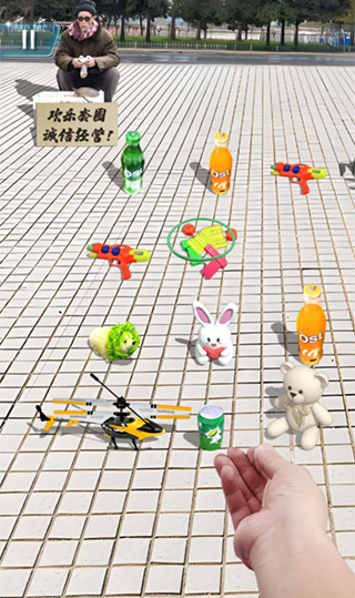 套圈盘老板结衣版