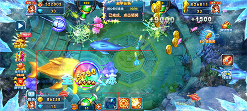 捕鱼炸翻天vivo渠道版