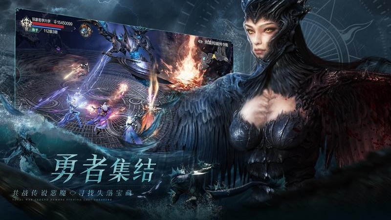 黑暗之潮:契约九游版