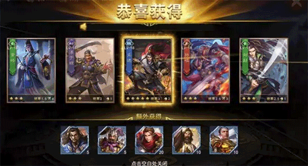 铁血王师九游版