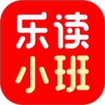 乐读