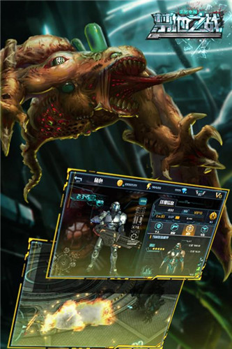 禁地之战(0.1折)