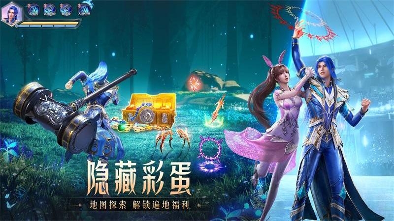 斗罗大陆魂师对决360版本