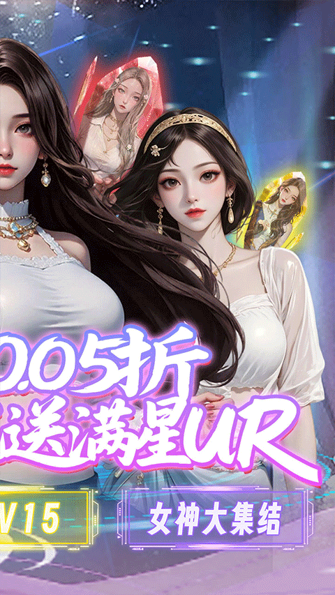 兰若情缘果盘版