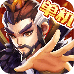 乱世曹操传九游渠道版