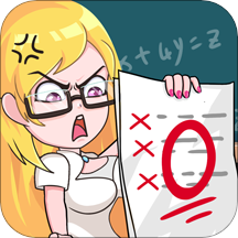 超级班主任qq游戏大厅版