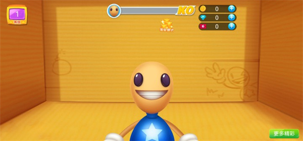 木头超人修改版