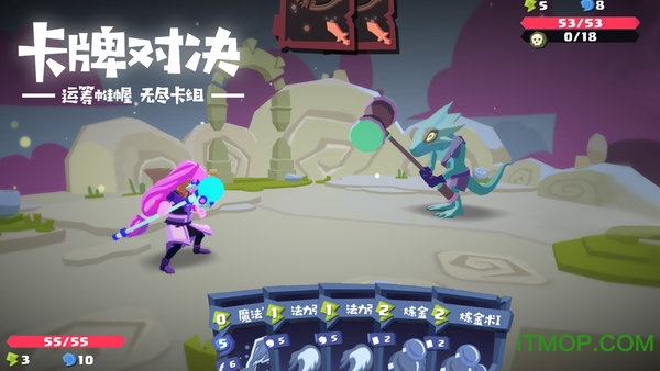 梦境彼岸内购版