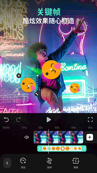 喵影工厂高级版