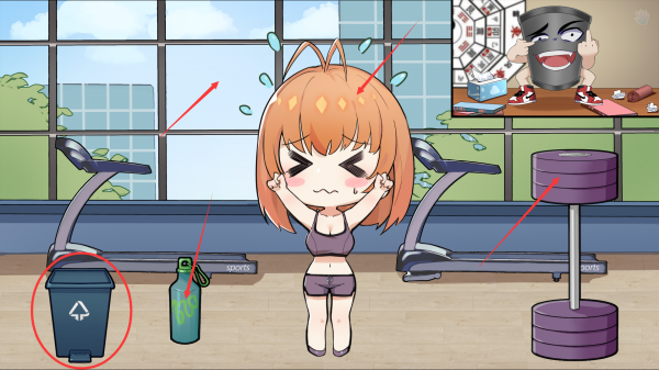 《苦主救助中心Ⅰ》游戏全流程指南