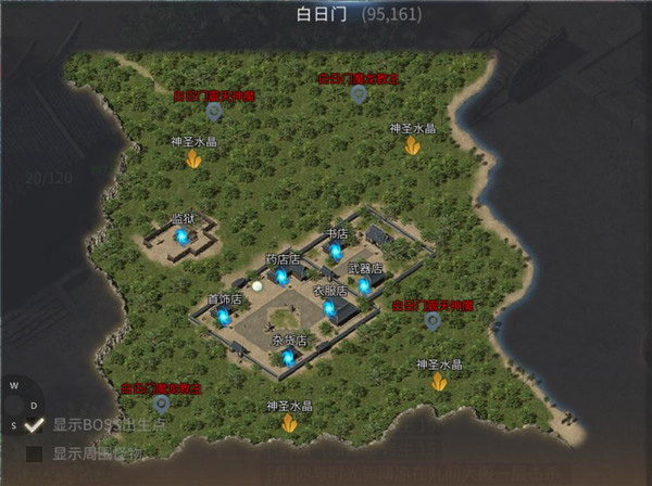 傲世龙城(打金高爆)