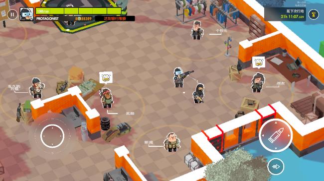 微小战争内置功能菜单版