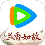 腾讯视频app
