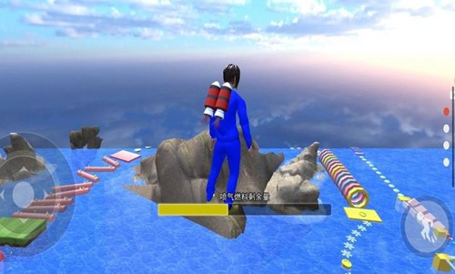 蓝色妖姬冲冲冲