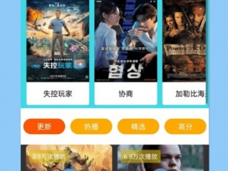 十大永久免费看的视频