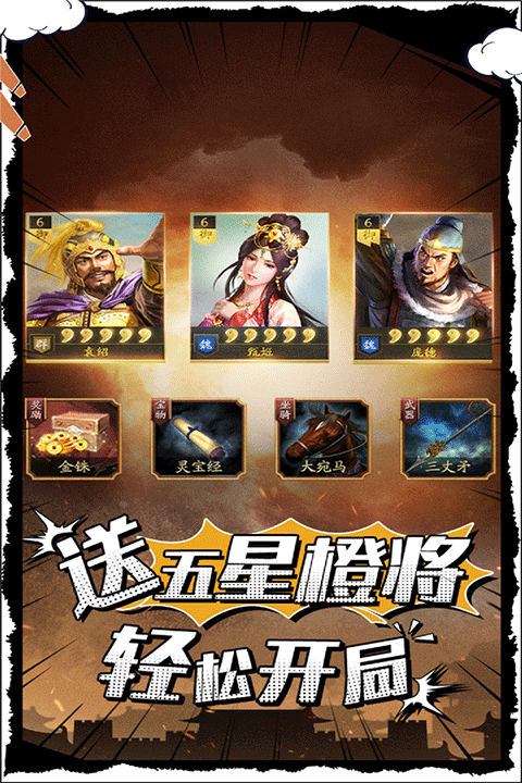 武布天下永抽版