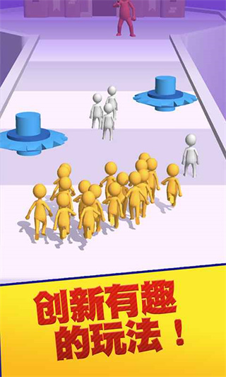 团结行动中文版