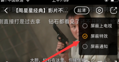 虎牙直播官方版