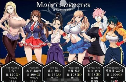 福音的使徒冷狐版