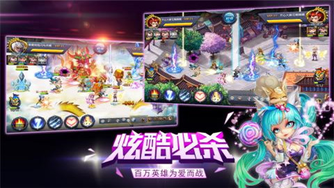 圣光之战（送GM科技后台）