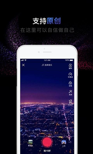 有男有女赚钱版