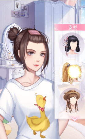 消失的轨迹qq游戏大厅版