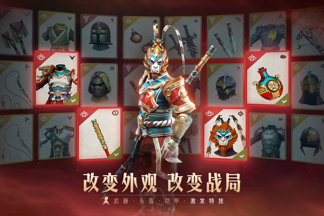 暗影格斗3九游版