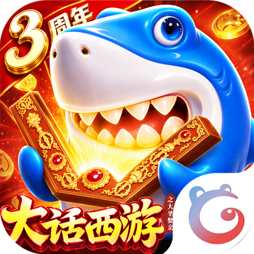 鱼乐达人九游版