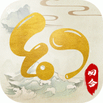 神奇幻想折扣版