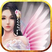 梵天巨翼 (上线送万充)