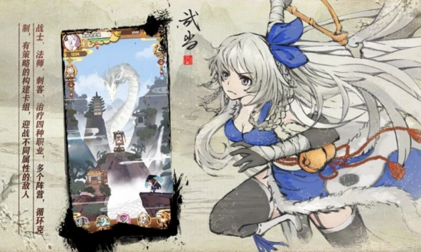 天上白玉京高爆版