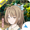 摆渡人生末日危机测试版