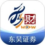 东吴秀财